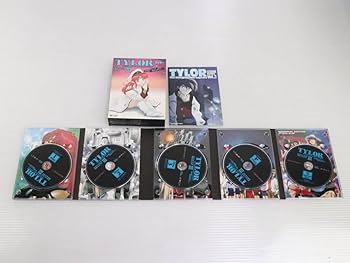 Amazon.co.jp: 検品済みアニメ DVD 無責任艦長タイラー DVD-BOX